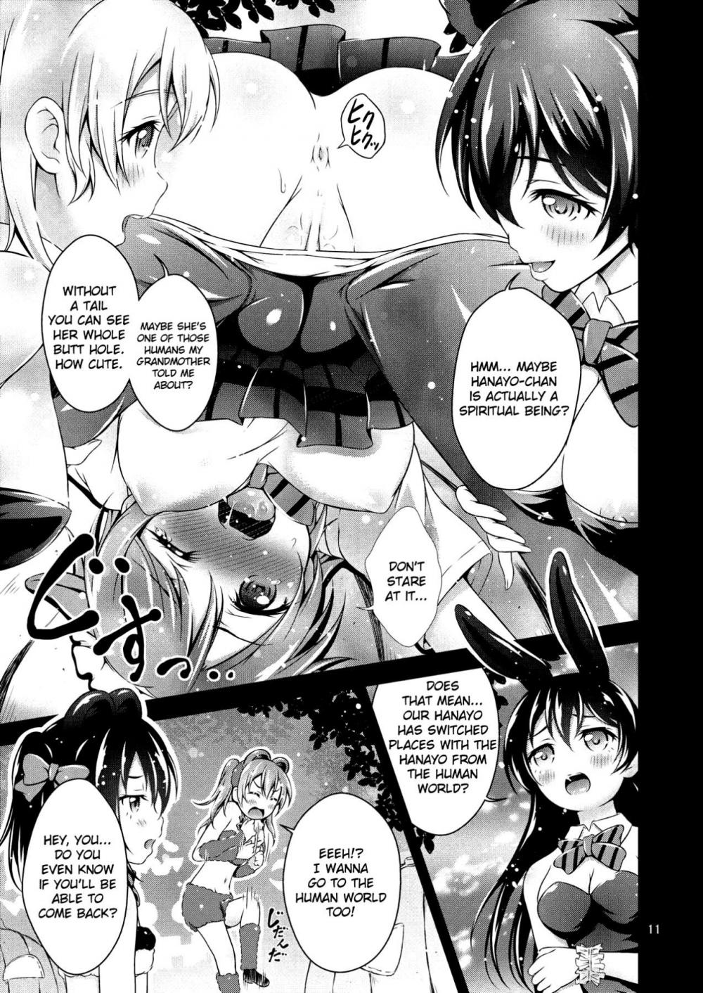 Hentai Manga Comic-Halloween Wonderland-Read-11